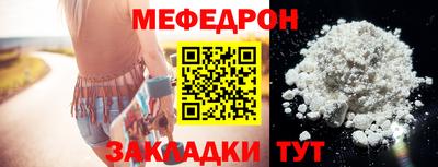 ешки Пугачёв