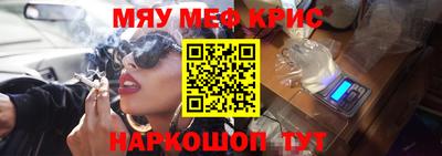 ешки Пугачёв