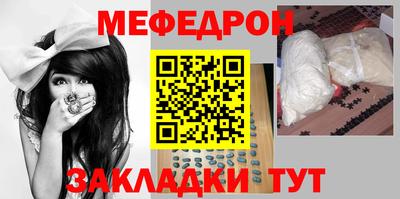 сатива Пушкино