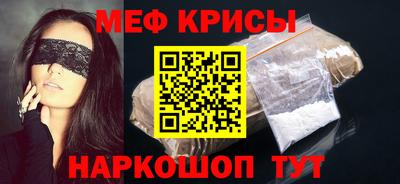 ешки Пугачёв