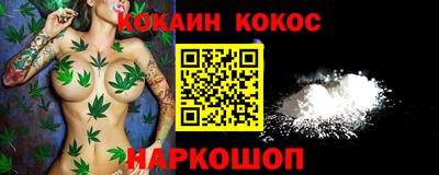 jwh Пыть-Ях