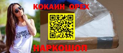 ешки Пугачёв