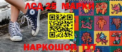 ешки Пугачёв