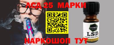 ешки Пугачёв