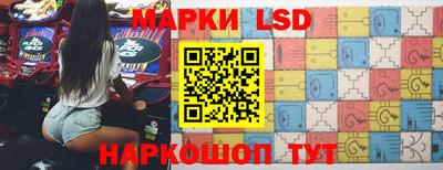 гидра Рязань