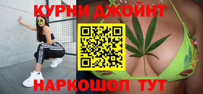 jwh Пыть-Ях