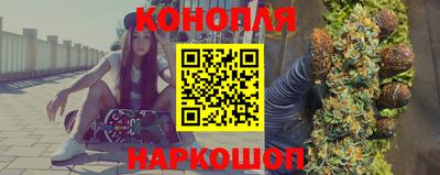 ПСИЛОЦИБИНОВЫЕ ГРИБЫ Рузаевка