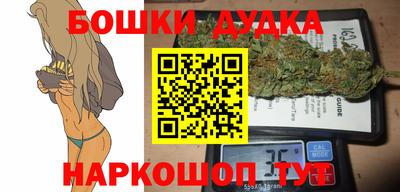 ешки Пугачёв