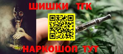jwh Пыть-Ях