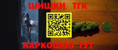 jwh Пыть-Ях