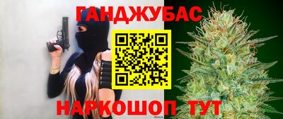 jwh Пыть-Ях