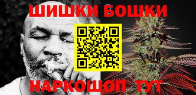 jwh Пыть-Ях