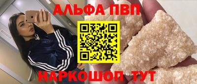 ешки Пугачёв