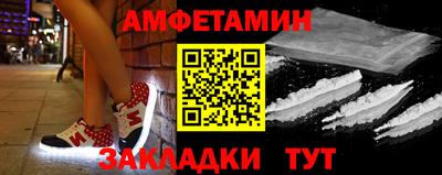 jwh Пыть-Ях