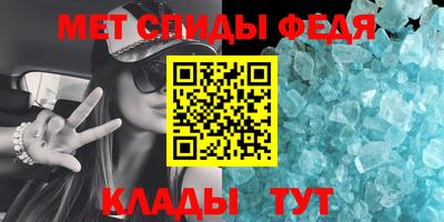 jwh Пыть-Ях