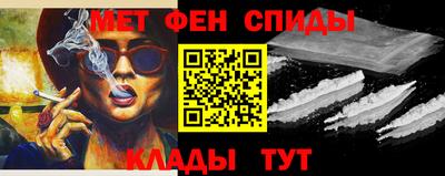 синтетический гашиш Рыбинск