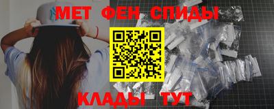 сатива Пушкино