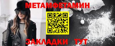 ешки Пугачёв