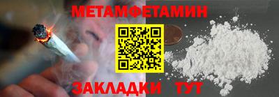 jwh Пыть-Ях