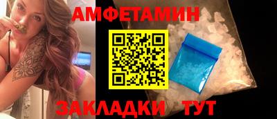 jwh Пыть-Ях