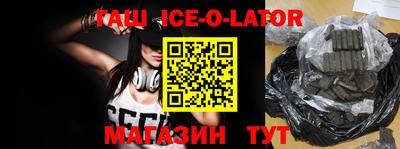 ешки Пугачёв