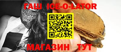 jwh Пыть-Ях