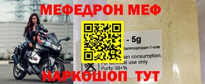 сатива Пушкино