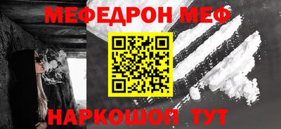 сатива Пушкино