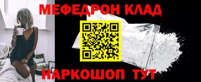 ешки Пугачёв