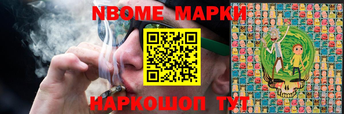 LSD-25 экстази кислота  ЛСД экстази ecstasy  Лсд 25 экстази  Саянск  Вход с VPN 